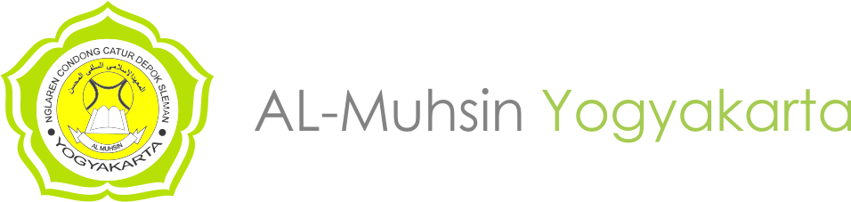 Al - Muhsin